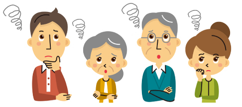 こんな不安、ありませんか？